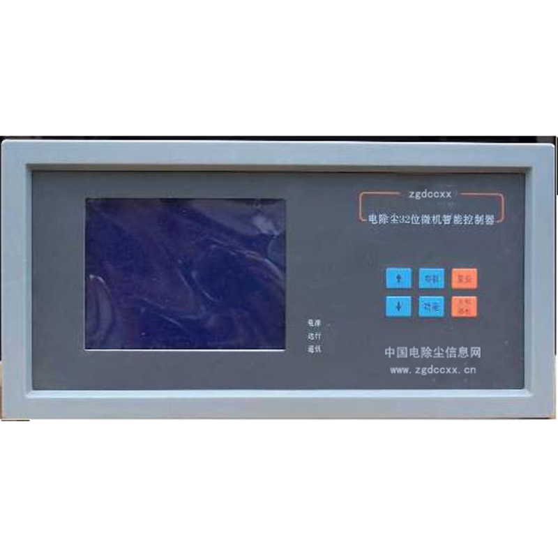 元宝HP3000型电除尘 控制器